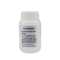 250ml Powerful Cleaning Liquid for epson Solvent Printer Pigment Sublimation Ink Printhead Cleaning Flush for Uv and Water Based