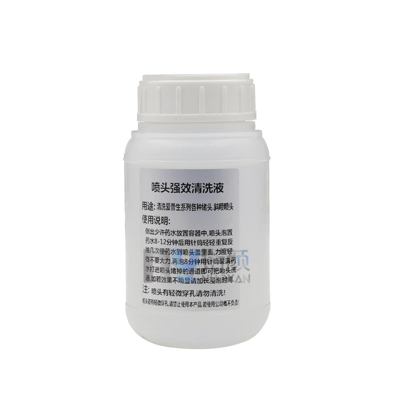 250ml Powerful Cleaning Liquid for epson Solvent Printer Pigment Sublimation Ink Printhead Cleaning Flush for Uv and Water Based