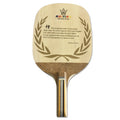 Haitian Japanese Style Hinoki Material Japanese Pingpong Blade Paddle Paleta De Pingpong