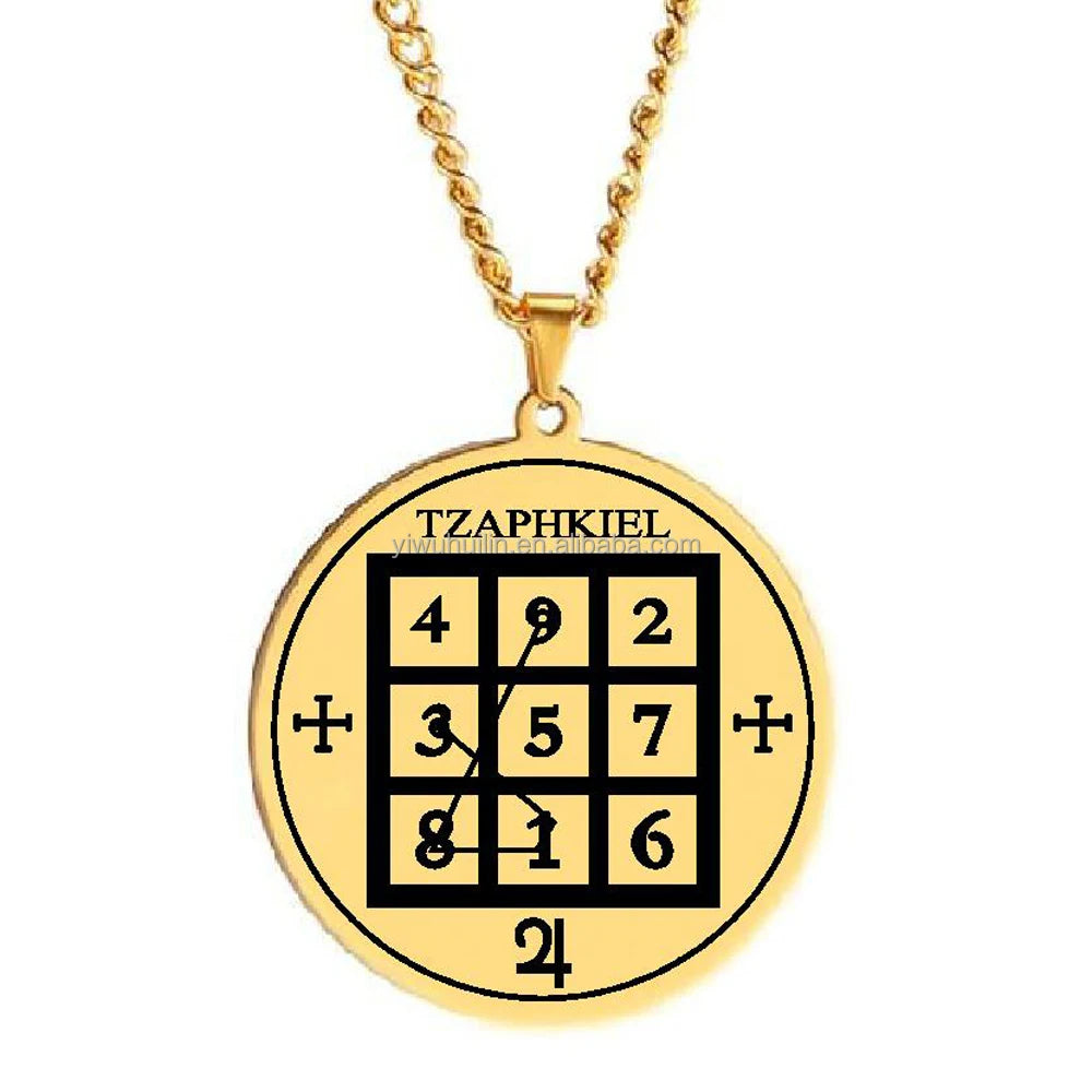 TZAPHKIEL Magic Square of Jupiter Esotericism Titanium Steel Jewelry Amulet Talisman Laser Cut Stainless Steel Pendant Necklace