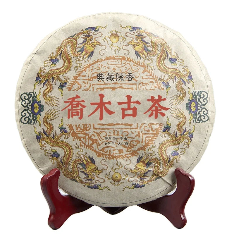 Yunnan Early Spring Old Tree Raw Puer Tea Cake 357 Gram Unferemented Puerh Cha Bing Pu Er Sheng Cha