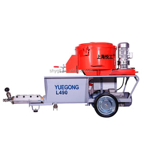 Cement Mixer Pump Industrial Wall Plastering Machine Putty Cement Mortar Spray Machines Paint Plaster Leveling Machine
