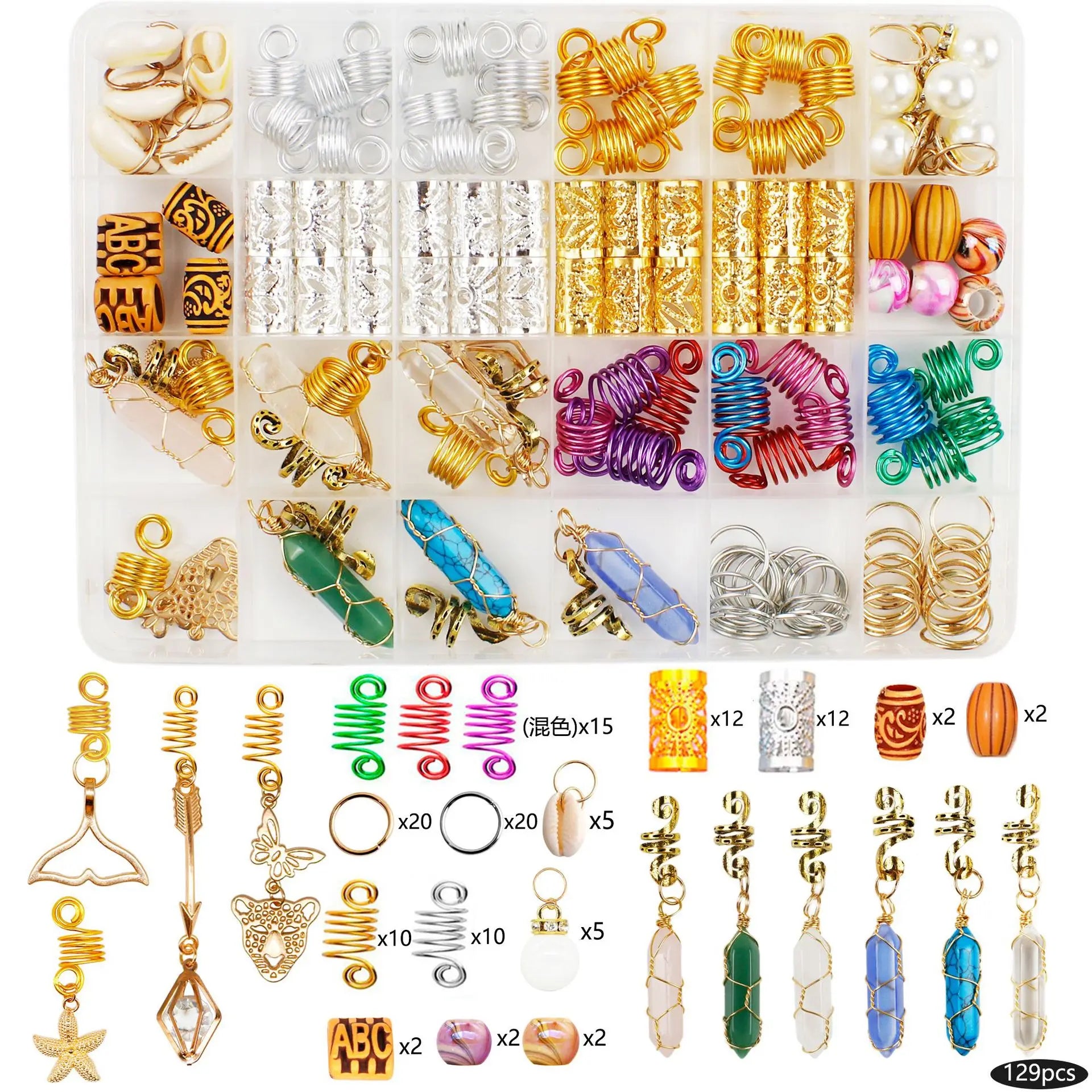 129pcs Shell Pearl Hair Braid Rings Accessories Clips for Women and Girls Dreadlock Beads Rings Hair Braiding Accessories