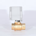 Mini A20-T15-B2-C 2-way DN15 1/2" 12v Brass Motorized Gas Ball  Valve