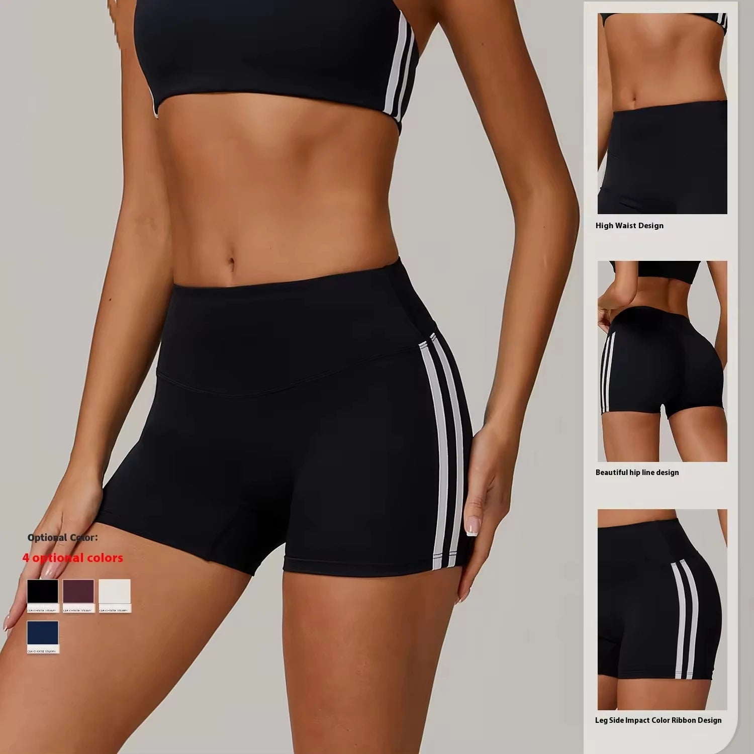 Naked High Waisted Yoga Shorts Peach Tight-Fitting Hip Lifting Women's Outdoor Sports and Fitness Pants