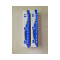 High Quality Ultraviolet Lamp UV Light for Offset Flexible Printing Press Part