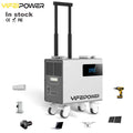 Luxury Outdoor Power Station 1228Wh 5376Wh Capacity 220V Generator Type C Flashlight LiFePO4 Battery Featuring Solar Panel MPPT