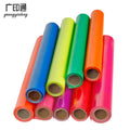Guangyintong Pu Fluorescence Heat Transfer Vinyl Custom Cheap Vinyl for Shirts