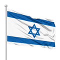 3 X 5 ft Israeli Flag Bright Colors Durable Polyester with Belt Grommets 5-Star Quality Digital Printing Car Flag
