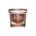 Strong Permeability Cement Based Spray Concrete Reinforcement Sand Fixing Waterproof Coating Material Moldy Wall Peeling Off