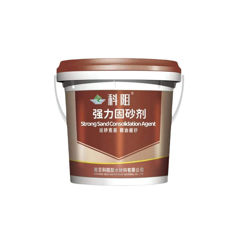 Strong Permeability Cement Based Spray Concrete Reinforcement Sand Fixing Waterproof Coating Material Moldy Wall Peeling Off