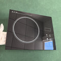 Customized 4mm 6mm Ceramic Glass Sheet Thermal Shock Resistance Microcrystalline Glass Panel Silk Printing