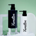 Best Price 500ml Empty Shampoo Bottle Black and White Wholesale Plastic Bottle