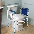 Modern Luxury Steel Toilet Handrail Adjustable Height Width Stability Bathroom Safety Frame Space-Saving Handle Storage Pouch