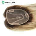 12\" Brazilian Human Hair Toppers for Women Durable Lace Closure 4.5\"x 5\" Wefted in Sides and Back