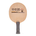 Haitian Professional High Elastic Maple Wood Long Handle Pingpong Blade