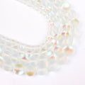 4/6/8/10MM Matte Frosted White Austrian Crystal Beads Glitter Synthesis Moonstone for Making Loose Nature Jewelry