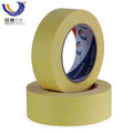 Arts and DIY Crafts Automobile Jumbo Roll Indoor Heat-Resistant Rubber Single Sided Masking Tape for Car Decoration
