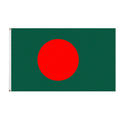 Ready to Ship 100% Polyester 3x5ft Stock Bengali Bangladeshi Bangladesh Flag