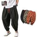 Liu Ming Oem Odm Hot Products  Spring Fashion Men Casual Loose Harem Pants Sweatpants Oversize Trousers