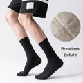 Wholesale Breathable Organic Bamboo Cotton Heel Pad Socks Grey Solid Black/White Casual Crew Ankle Socks Seamless High Comfort