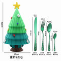 New Arrival 24 Pcs Christmas Gift Cutlery Spoon and Fork Stainless Steel Flatware Set