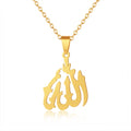 Islamic Pendant Necklace Bismillah Allah Bismillah Stainless Steel Chain Necklace Islam Musulman Declaration Necklace Jewelry