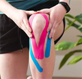 Sports Tape for Shoulder Ankle Elbow Wrist Shin Knee Support Waterproof Muscle Pain Relief