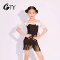 Girls' Fairy Spirit Practice Performance Latin Dance Competition Suit