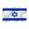 3x5FT  Double Sided Custom  National  Israel Flag Banner   Make Your Own Designs/Logo/Pictures Outdoors Events Other Activities.