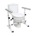 MSMT Adjustable 330 Lbs Frame Toilet Safety Rails for Seniors Bathroom Safety Equipment Rehabilitation Therapy Arms Grab Bars