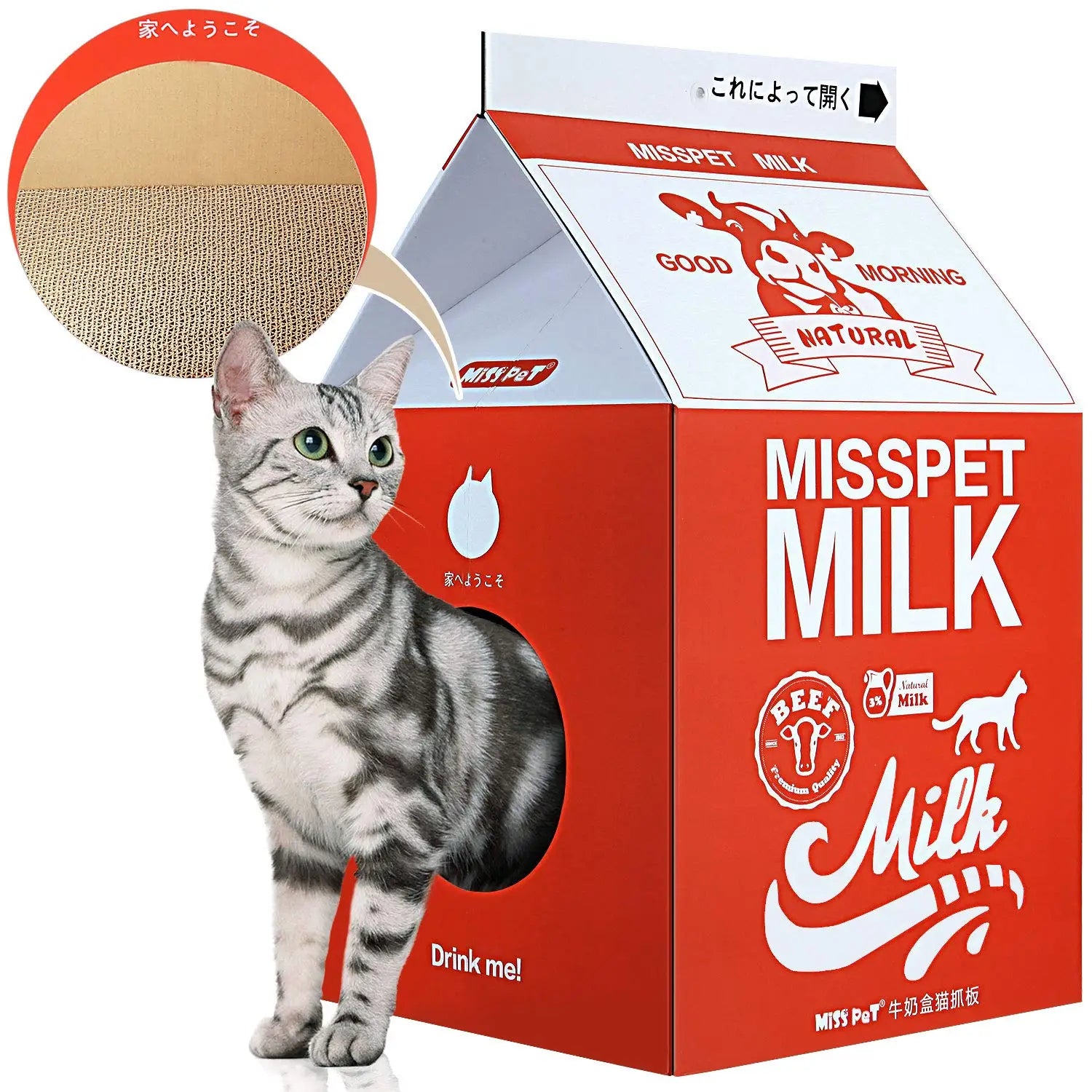 ScratchMe Red Cardboard Cat Condo Scratcher Post Printed Milk Carton Shape Cat House with Bed Cat Scratching Furniture