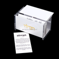 Candle Card Besamim Matches Jewish Judaica Gift All in One Acrylic Lucite Small Havdalah Set