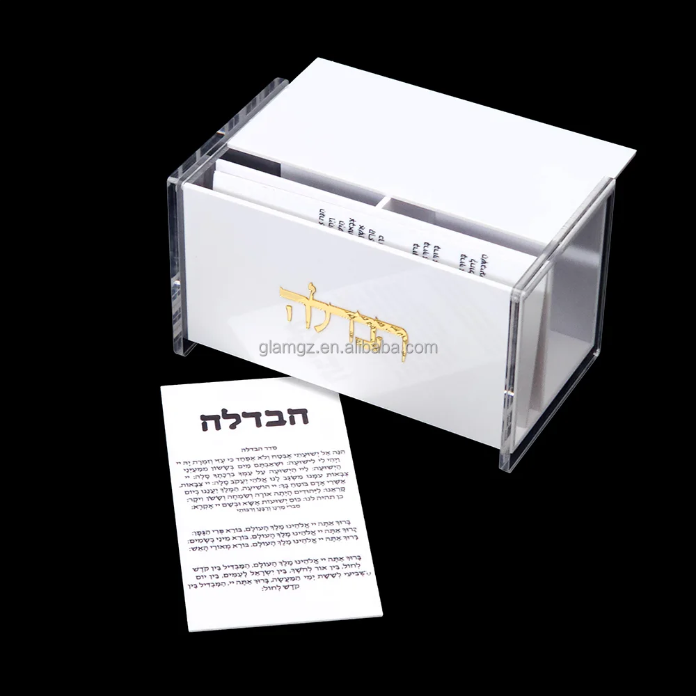 Candle Card Besamim Matches Jewish Judaica Gift All in One Acrylic Lucite Small Havdalah Set
