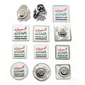 Ready Stock Proud of UAE Metal Pins 2026 New Magnetic National Day Badge Flag Phone Sticker