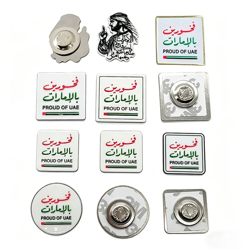 Ready Stock Proud of UAE Metal Pins 2026 New Magnetic National Day Badge Flag Phone Sticker
