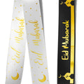 Islam Eid Mubarak Gold Stamping Foil Gift Ribbon for Muslim Gift Decoration