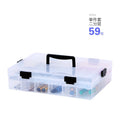 Office Organizer Storage Tool Case with Hardware Screw Compartments Rectangle PP Plastic Bin
