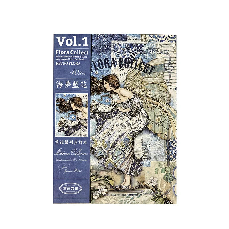 40 Sheets/Pack Material Journal Book Flower Series Retro Artistic Oil Painting DIY Journal Decoration Base Paper 8 Models