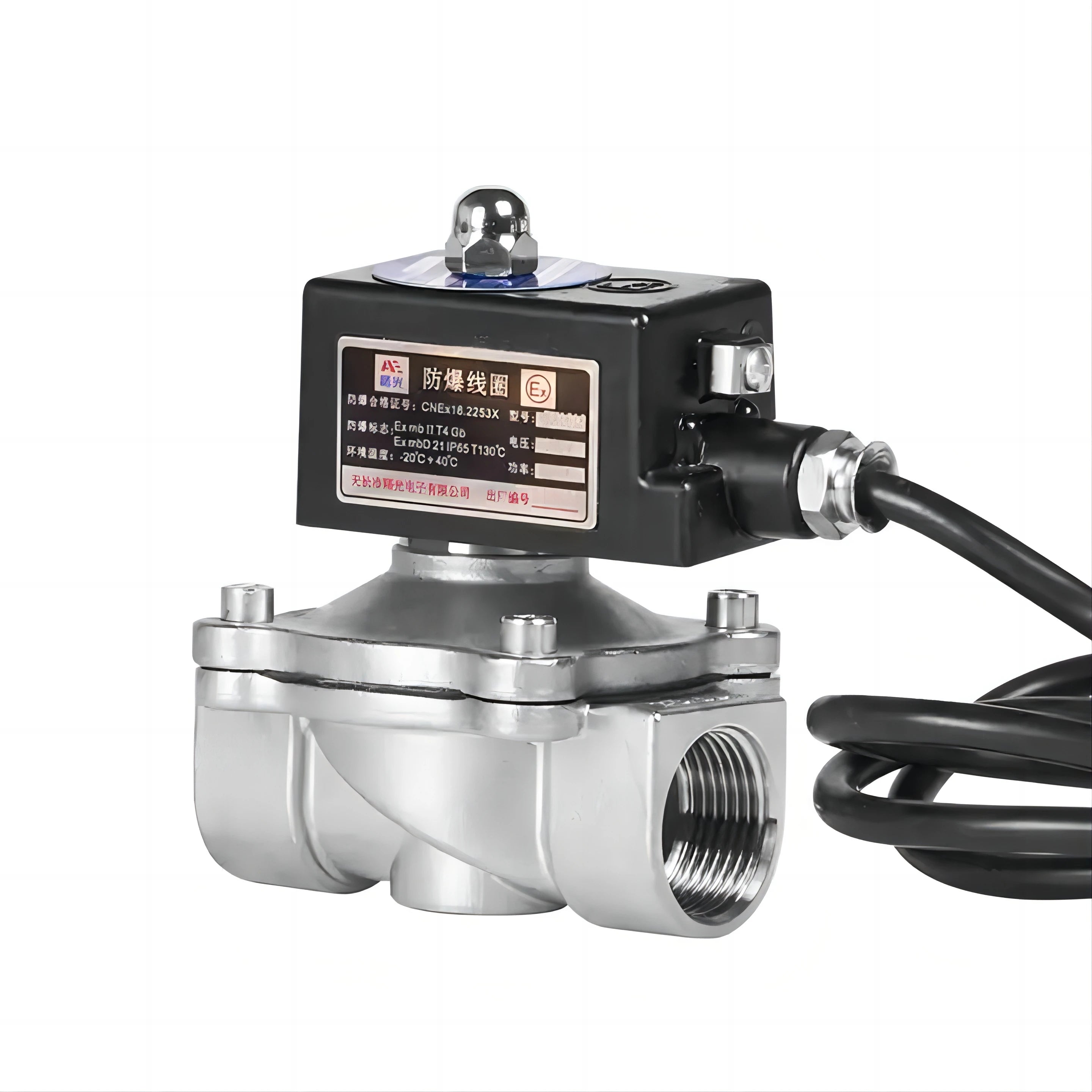 3/8'' 1/2'' 3/4'' Normally Close Stainless Steel Explosion Proof Solenoid Valve LGP Pilot Acting 220VAC 24VDC Solenoid Valve