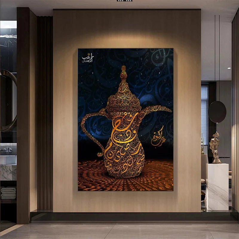 Arabic Calligraphy Canvas Painting Islamic Sufi Dervish Art Poster Religious Dancing Girl Picture Print Decoration Painting