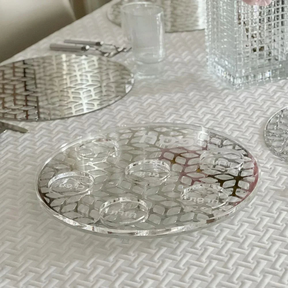 Judaica Passover Pesach Gift Silver Mirror Laser Cut Lucite Seder Plate