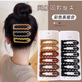 6pcs/sets 2.75inch Mini Hair Pins Barrettes Clips Pour Cheveux Hair Clips Metal Snap BB Clips for Hair Girls