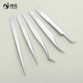 Top Shape Pointed Tip Eyelash Tweezers for Beauty Electronic Components Mobile Phone Watch Repair Mobile Mechanic Tweezers