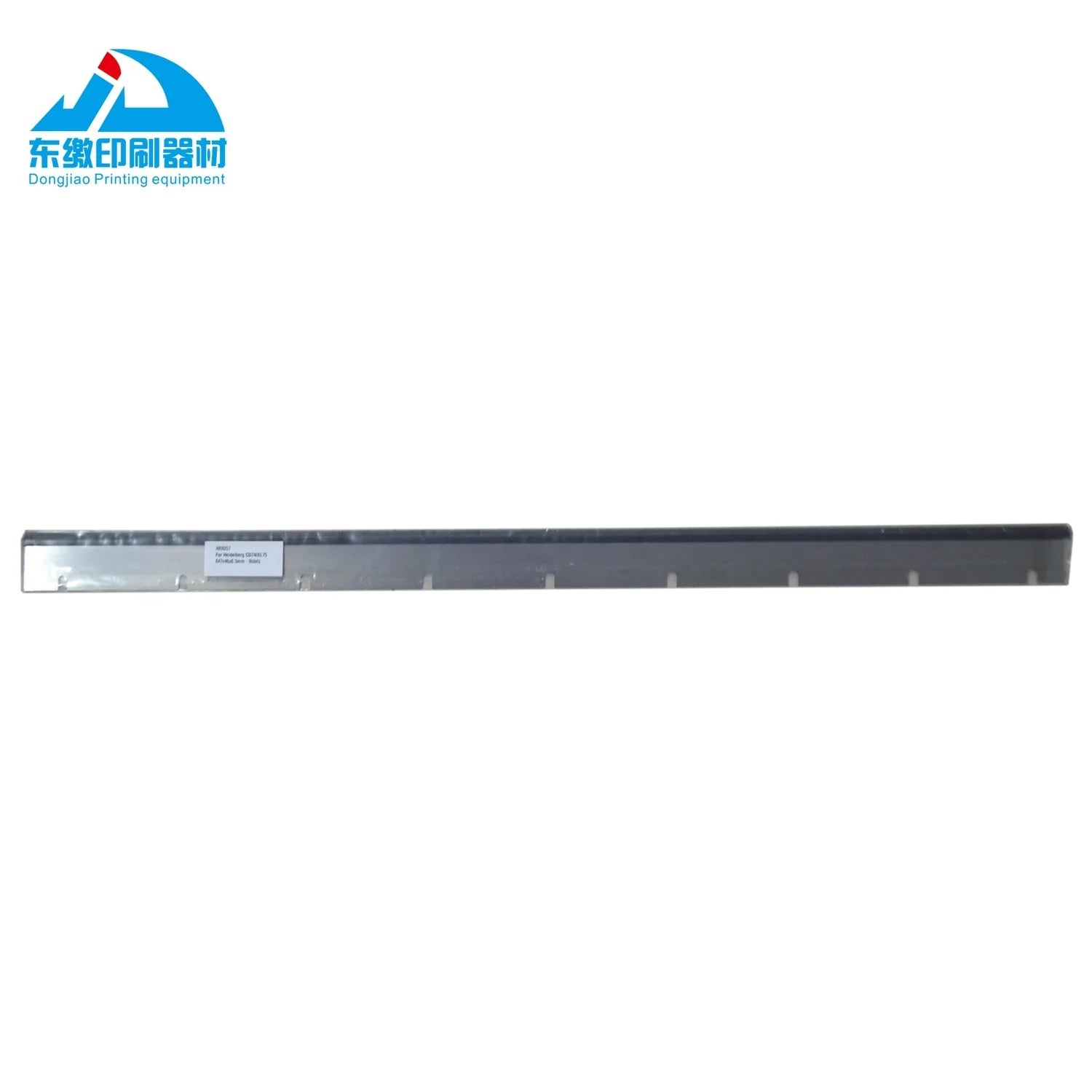 10 Pieces Wash up Blade for Heidelberg CD74 and XL75 Printing Machine 847mm Long L2.010.493 L2.010.403