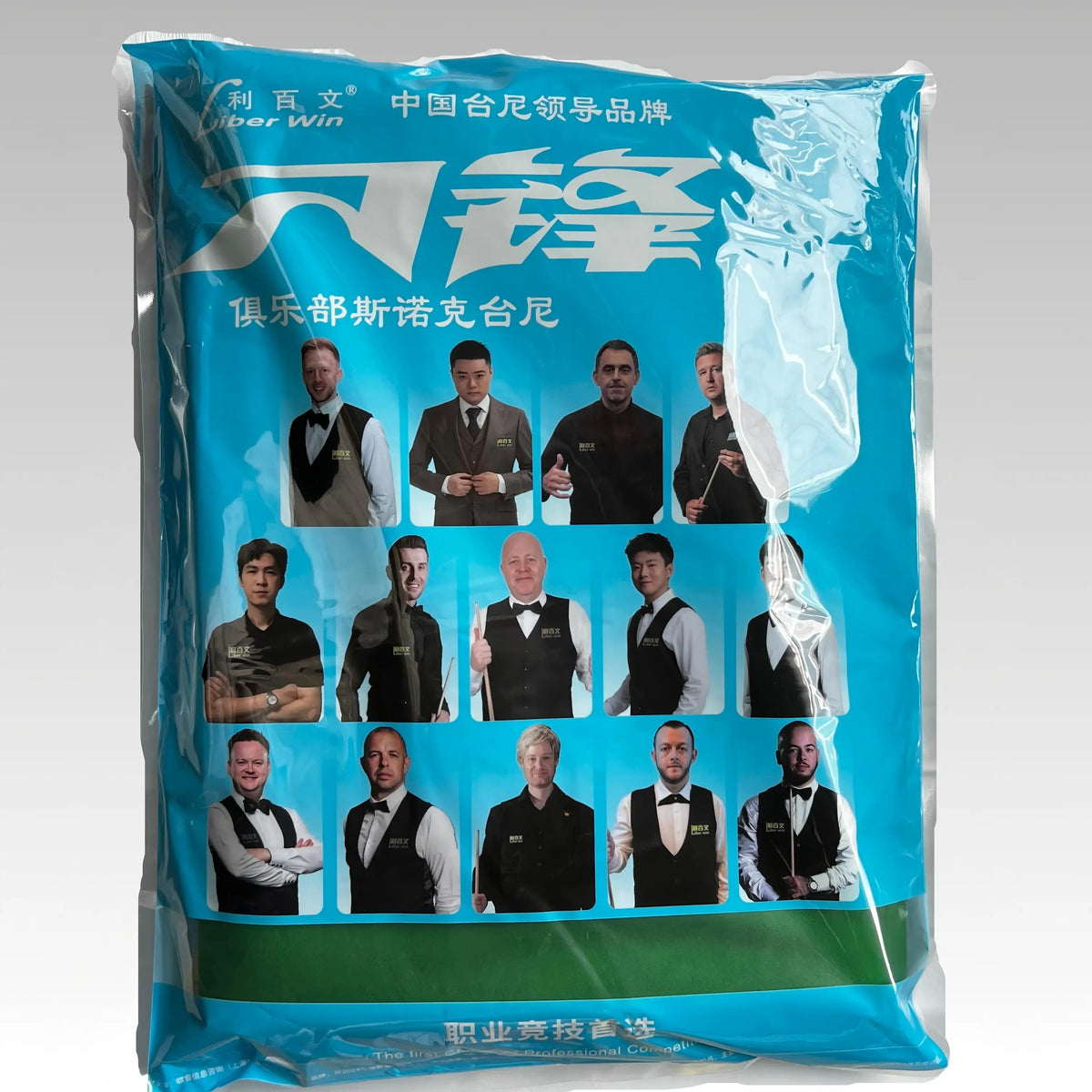 Tournament Liberwin Daofeng Woolen Napped Cloth for 12FT Snooker Table 6811 Cloth