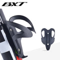 BXT Full Carbon MTB Road Bicycle Bottle Cage Mountain Bike  Bottle Cup Holder Drink Water Bottle Cages