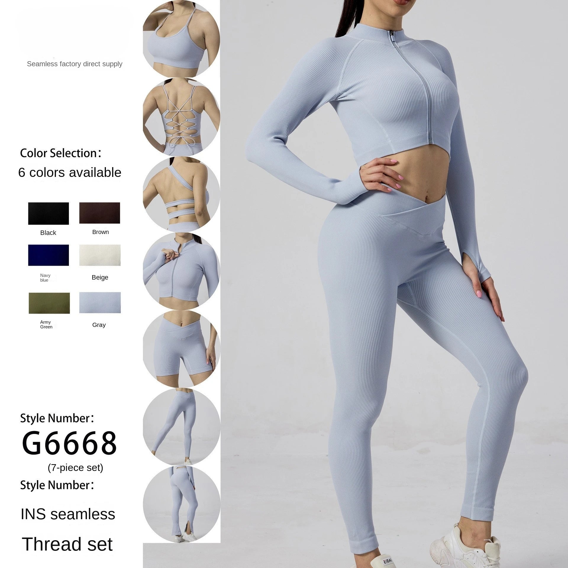 Activewear 5 PCS Women's Bright Athletic Set Corset Sports Seamless Yoga Set