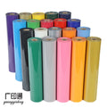 Guangyintong PVC Heat Transfer Vinyl Glossy With Sticky  Iron on Vinyl Htv Easyweed Thermal Vinyl for T Shirts Good Price