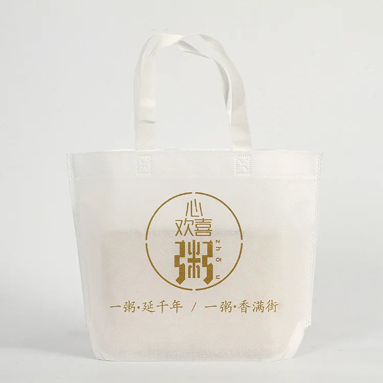 Hot Selling Plain Tote Silk-screen Printing Non Woven Bags Folding Shopping PP Non Woven Tote Bag Laminated Non-woven Tote Bag